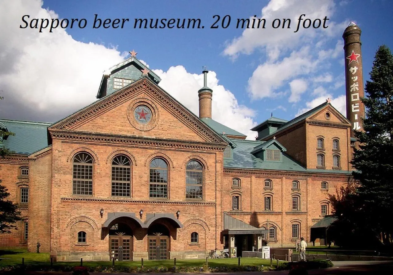 直前半額プライベート個室トイレバスタブ付民泊札幌市中心部でシンプルな滞在h203#2 0*, 札幌市 日本